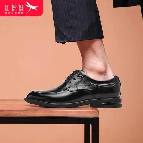 红蜻蜓男皮鞋爸爸鞋软底鞋子秋季商务新款休闲平底中年系带皮鞋子图片
