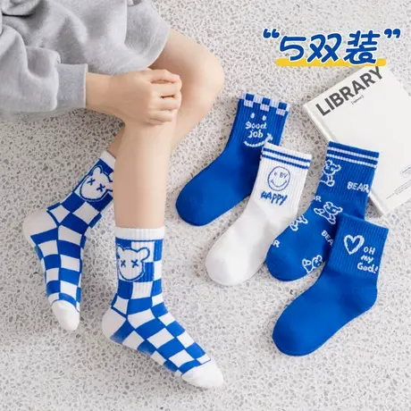 儿童袜子男童中筒袜夏季薄款网眼透气春秋男孩夏天宝宝潮小孩短袜商品大图