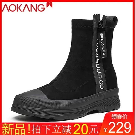 奥康女靴2020冬季新款瘦瘦靴短筒高帮弹力袜子靴女厚底休闲短靴女图片