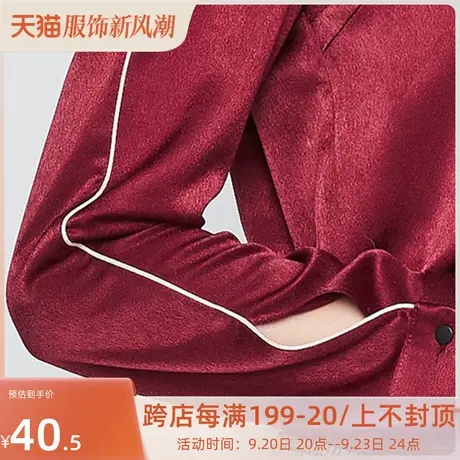 艾格2023春季女装休闲时尚百搭拼接潮流纯色V领衬衫W486商品大图