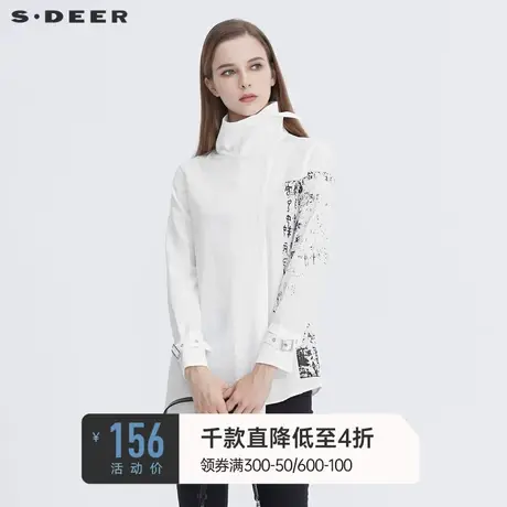 sdeer圣迪奥冬季女装立领拼接印花不规则白色长袖衬衫S20480502商品大图