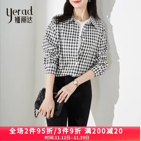 娅丽达黑白格子衬衫外套女2023秋季新款韩版复古宽松大码休闲衬衣商品大图