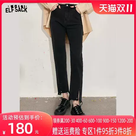 妖精的口袋开叉高腰水洗黑色牛仔裤女2023秋季新款修身显瘦铅笔裤图片