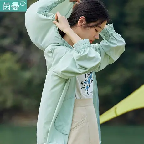 茵曼旗舰店连帽短款防晒外套女2023夏新款透气薄款空调衫拉链上衣图片