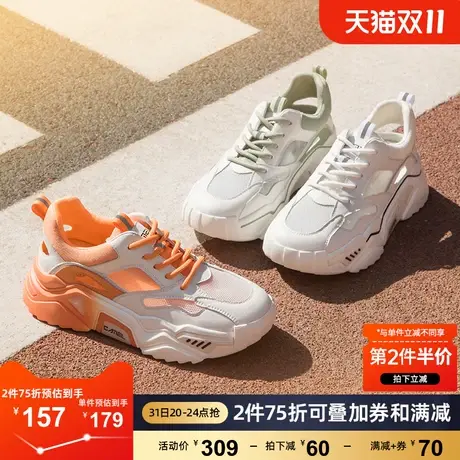 骆驼女鞋夏季新款透气网面鞋运动休闲鞋女增高厚底跑步老爹鞋女商品大图