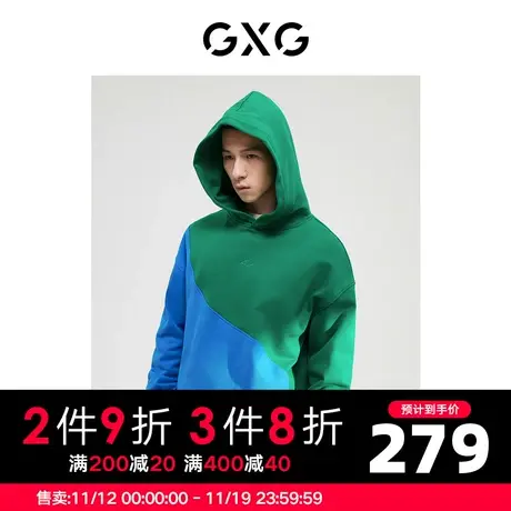 GXG男装 中廓潮流拼接时尚男士连帽卫衣 2022年冬季商品大图