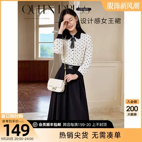 黑色百褶裙半身裙女衣香丽影2023秋装新款高腰显瘦中长裙a字裙子图片
