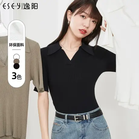 逸阳polo领短袖t恤女2023夏薄款v领打底桑蚕丝半袖冰丝凉感上衣商品大图