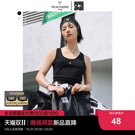 太平鸟SPCN拼接背心ASDDC2101商品大图