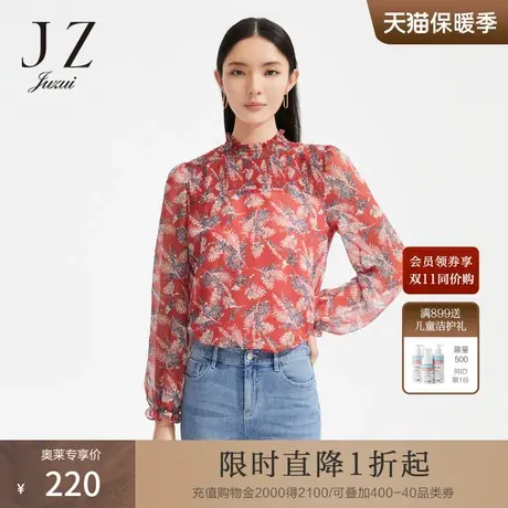 JZ玖姿2022秋季新款印花雪纺褶皱立领灯笼袖女式衬衫图片