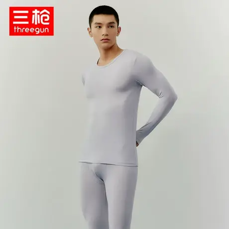 三枪内衣男春秋零碳莫代尔圆领薄款长袖弹力修身秋衣秋裤套装图片