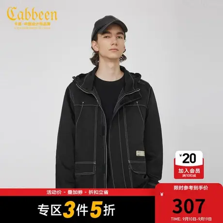 卡宾男装潮流明线连帽夹克秋秋款街头工装宽松外套H图片