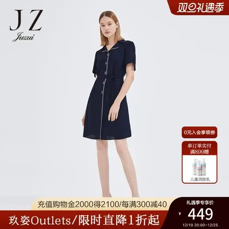 JZ玖姿女装2022夏季新款夜空蓝时尚收腰气质通勤OL风小个子连衣裙图片