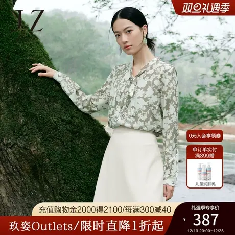 JZ玖姿度假风轻松感雪纺衫女装春季新款知性飘带小众上衣绿色商品大图