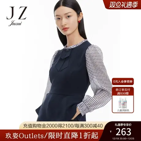 JZ玖姿奥莱安娜蔻春秋新款时尚拼接假两件收腰优雅女长袖雪纺衫商品大图