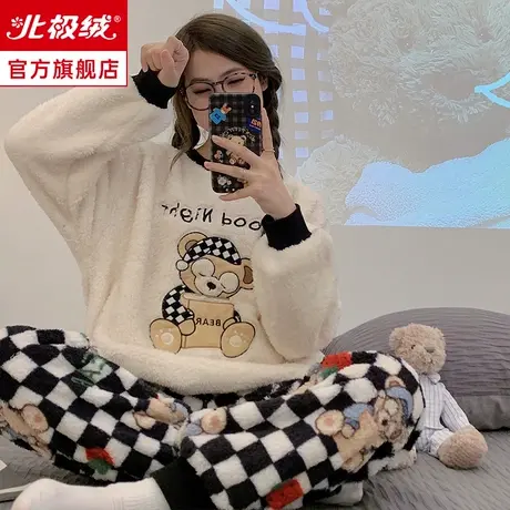 珊瑚绒睡衣女冬季2023新款加厚瞌睡熊可爱秋冬款法兰绒家居服套装商品大图