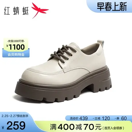 达芙妮法式玛丽珍女鞋2024新款春季配裙子粗跟高跟单鞋方头小皮鞋商品大图