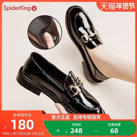 蜘蛛王英伦小皮鞋女春薄款漆皮乐福鞋女2023年新款软皮jk鞋子女单图片