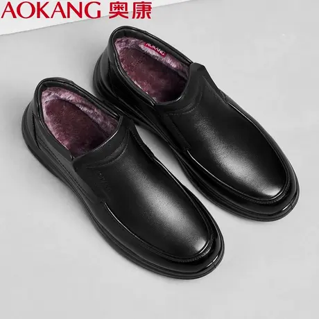 奥康棉鞋男冬季加绒保暖真皮休闲气垫男士皮鞋加厚棉皮鞋爸爸鞋商品大图