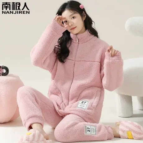 珊瑚绒睡衣女款冬季2023新款加绒加厚法兰绒女士嬌粉家居服秋冬款图片