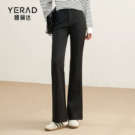 娅丽达黑色微喇裤加绒裤子女冬季2023新款高腰女裤加厚休闲喇叭裤图片