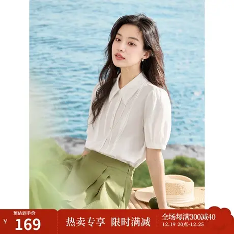 【商场同款】茵曼重工绣花领通勤衬衫2023夏季女装新款灯笼袖上衣商品大图