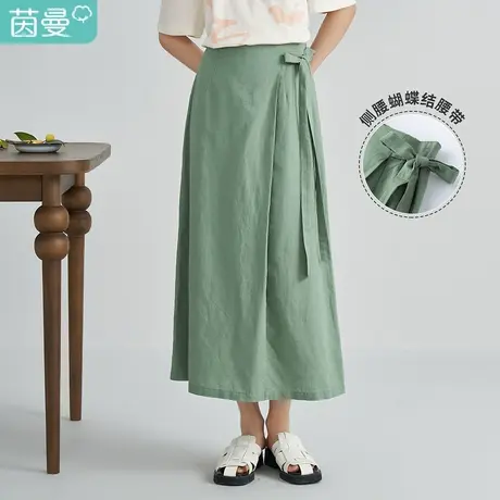 【商场同款】茵曼显瘦半身裙女士2023春季新款宽松气质小心机开衩商品大图