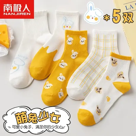 南极人袜子女士中筒ins潮流夏季薄款可爱日系百搭长筒袜春秋长袜商品大图
