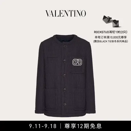【12期免息】华伦天奴VALENTINO男士 VLOGO SIGNATURE 粗花呢夹克图片