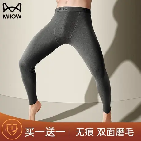 猫人秋裤男加绒德绒发热保暖无痕纯棉全棉裆打底毛裤线裤棉裤秋冬图片