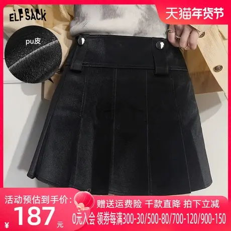 妖精的口袋皮裙百褶裙女2023秋季新款黑色小个子高腰a字半身裙潮图片