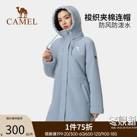 骆驼女装加绒外套中长款2023秋冬新款羊羔绒加厚保暖连帽外套大衣商品大图