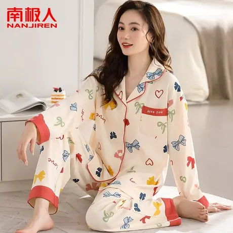 南极人睡衣女春秋款纯棉长袖2024新款秋季女士可外穿家居服套装商品大图
