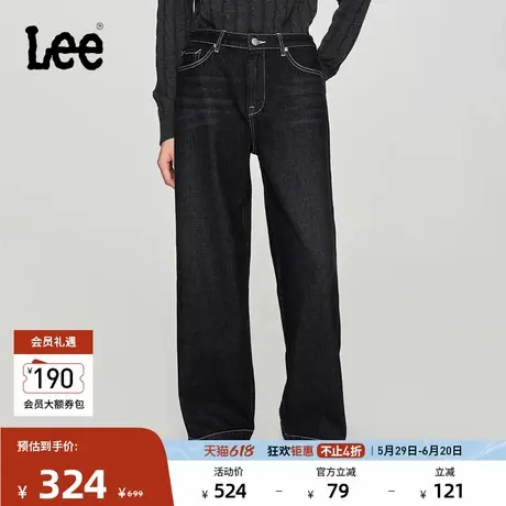 Lee春夏宽松直筒五袋款黑色女阔腿牛仔裤休闲潮流LWB008931206商品大图