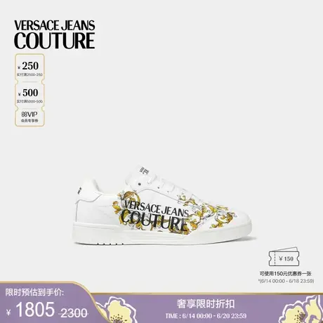 【季末优惠】VERSACEJEANSCOUTURE OutlineBaroccoBrooklyn运动鞋商品大图