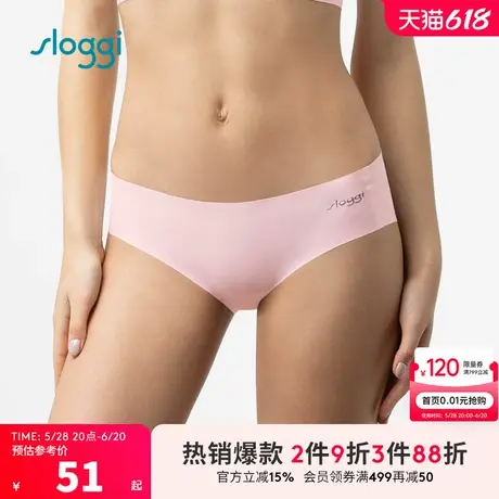 黛安芬旗下sloggi零感舒适透气亲肤性感中腰平角内裤女87-2123商品大图