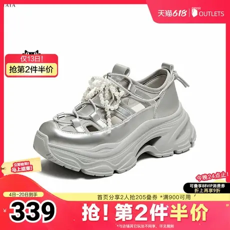 TATA/他她2025夏商场同款厚底运动女老爹鞋凉鞋新款CN501BM5奥莱商品大图