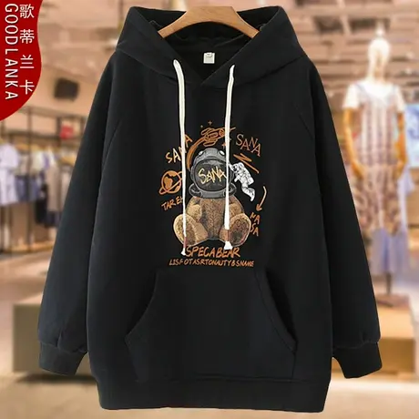 中年40岁妈妈卫衣加绒加厚2022秋冬新款加肥加大码女连帽印花上衣商品大图