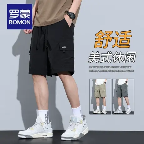 罗蒙薄款男士休闲短裤2025年夏季宽松直筒松紧腰工装五分男裤N1Z图片