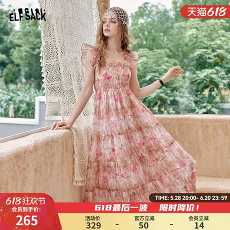 妖精的口袋油画碎花小飞袖连衣裙女2025年夏季新款收腰气质长裙子图片