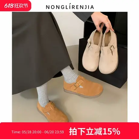 弄里人佳大码女鞋41-43单鞋春新款休闲软面鞋复古风潮40 42宽胖脚商品大图