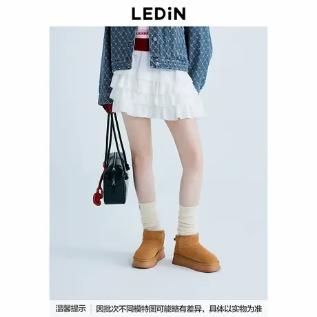 【商场同款】乐町多层花边蛋糕裙25春季新款白色半身裙C1GEF1209*图片