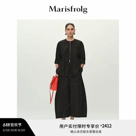 【精简衣橱】Marisfrolg玛丝菲尔2025夏新款褶皱双头拉链短外套图片