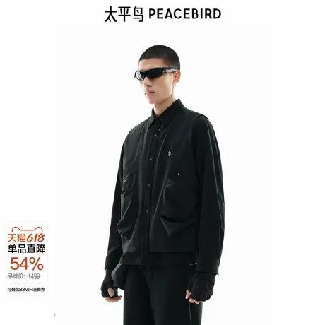 【商场同款】太平鸟男装两件套潮流夹克冬新款户外外套B2BCE4144图片