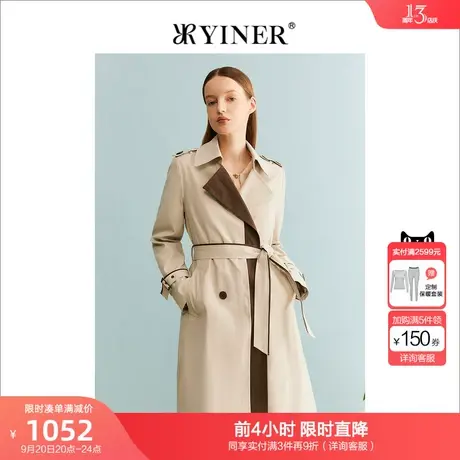 YINER音儿商场同款女装2023秋季新款风衣8C63307026图片