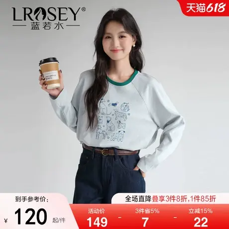 蓝若水大码女装圆领印花上衣胖mm2025初春新款宽松遮肚子长袖t恤商品大图