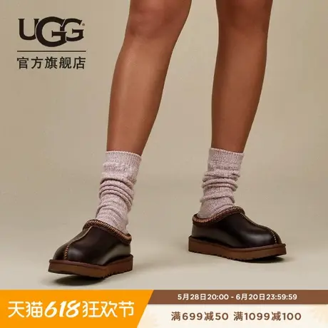 UGG春季新款男女同款舒适时尚纯色低帮厚底塔斯曼休闲便鞋1170292图片