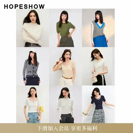 红袖outlets2024新款圆领针织衫上衣合集长袖图片