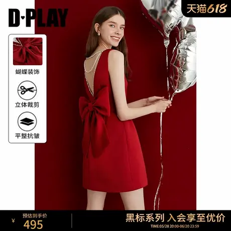 DPLAY【黑标】2025年法式蝴蝶结红色连衣裙订婚敬酒服露背礼服裙图片