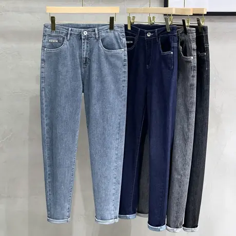 牛仔裤男直筒修身小脚裤2023春秋新款男士九分裤休闲裤韩版潮流牌商品大图